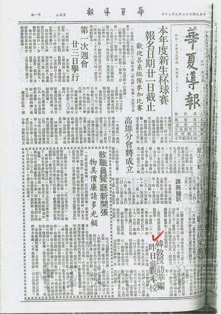 作品圖檔，第1張