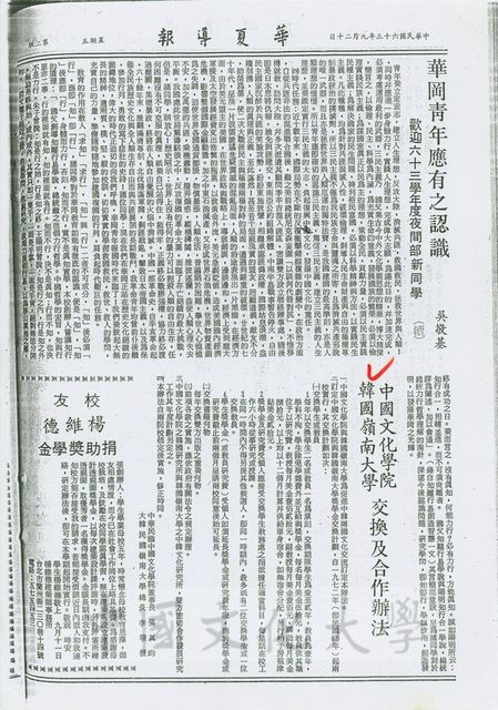 作品圖檔，第1張