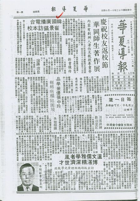 作品圖檔，第1張