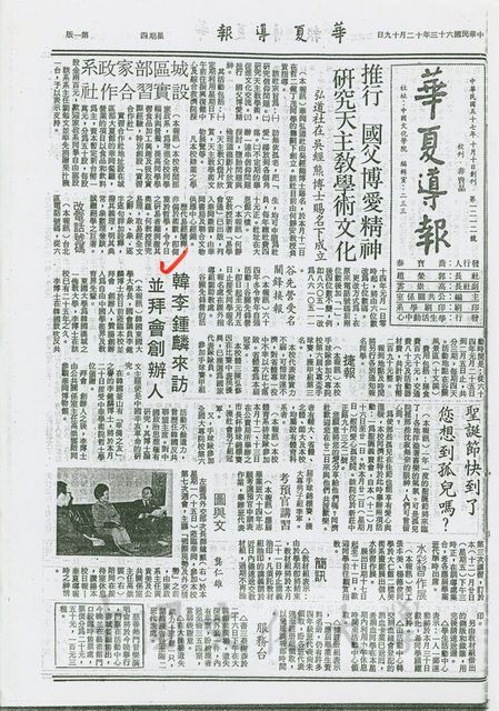 作品圖檔，第1張
