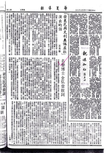 作品圖檔，第1張