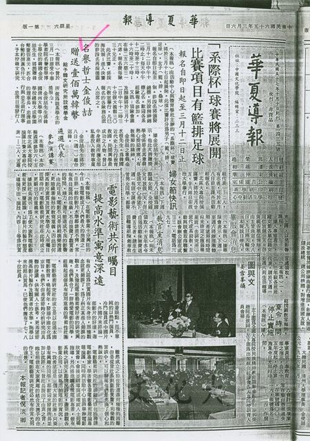 作品圖檔，第1張