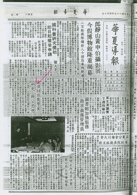 作品圖檔，第1張