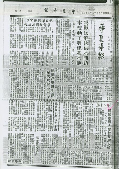 作品圖檔，第1張
