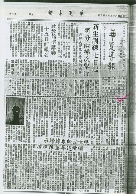 作品圖檔，第1張