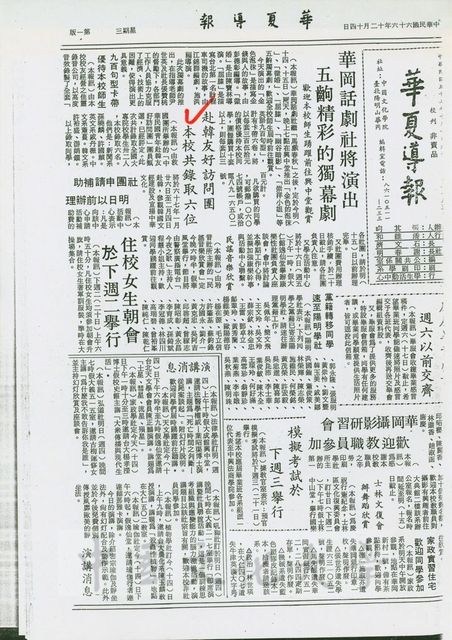 作品圖檔，第1張