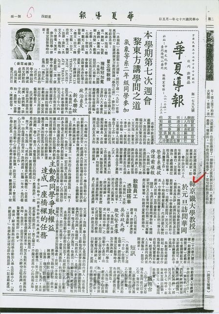 作品圖檔，第1張