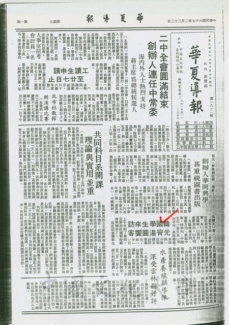 作品圖檔，第1張