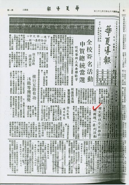作品圖檔，第1張