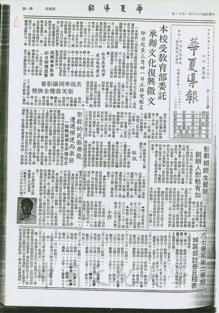 作品圖檔，第1張