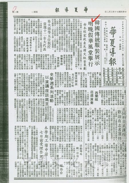 作品圖檔，第1張