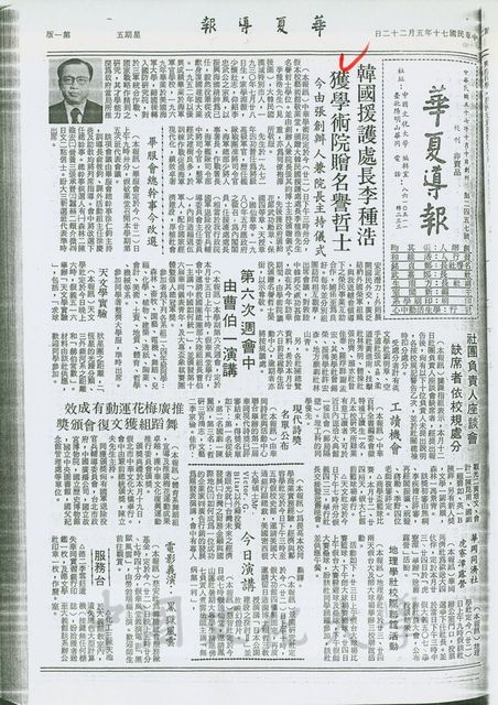 作品圖檔，第1張
