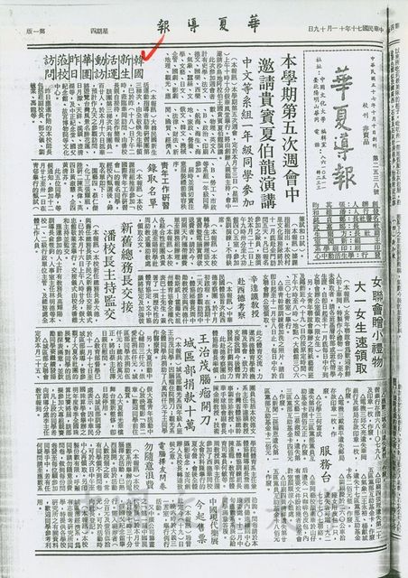 作品圖檔，第1張