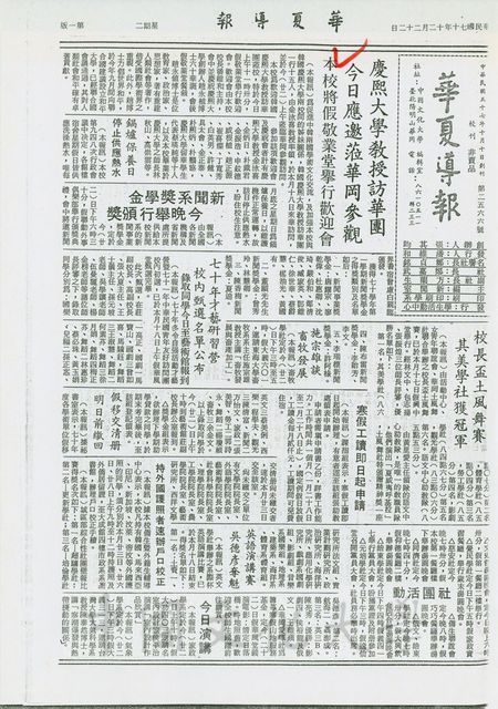 作品圖檔，第1張