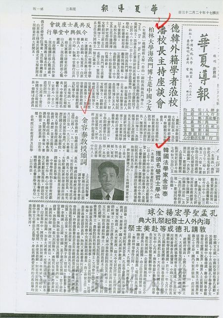 作品圖檔，第1張