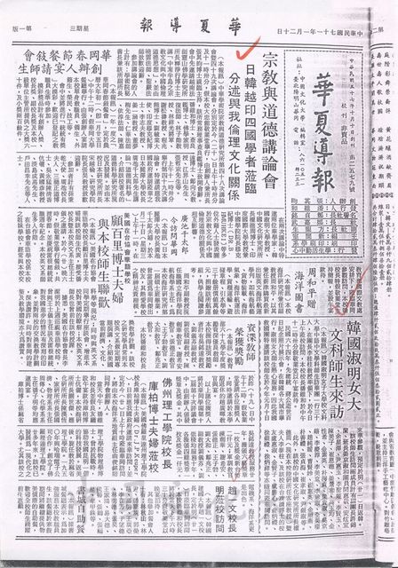 作品圖檔，第1張