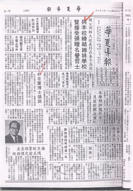 作品圖檔，第1張