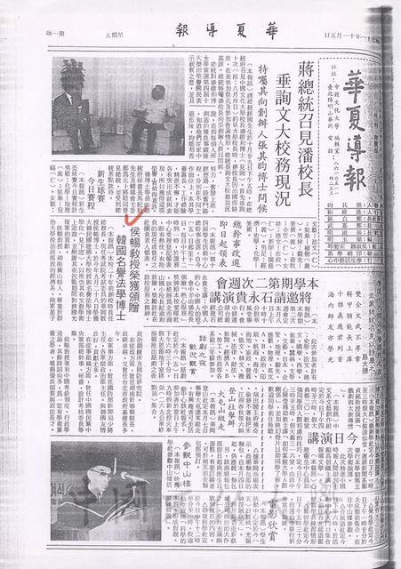 作品圖檔，第1張