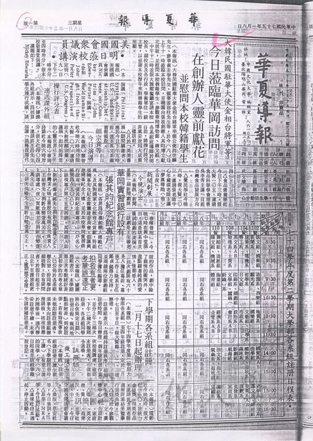 作品圖檔，第1張