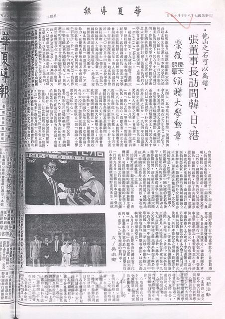 作品圖檔，第1張