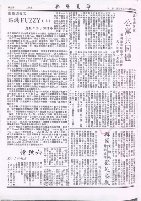 作品圖檔，第1張
