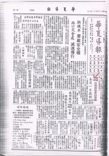 作品圖檔，第1張