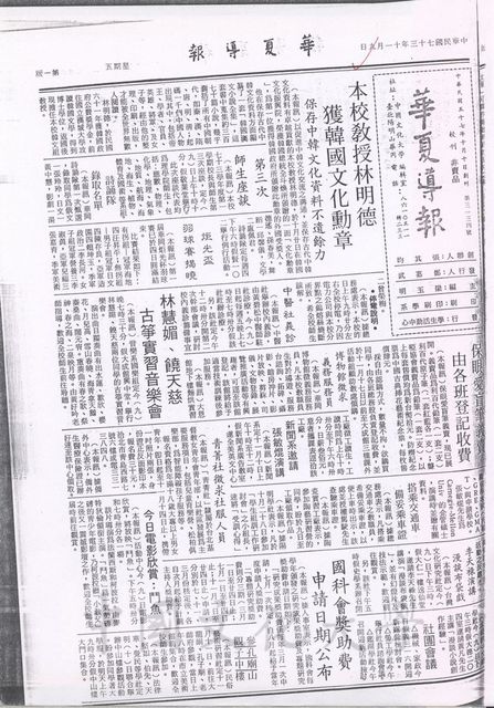 作品圖檔，第1張