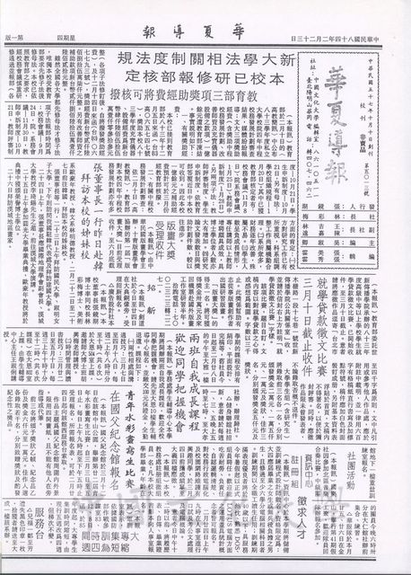 作品圖檔，第1張