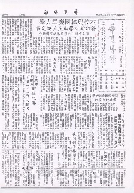 作品圖檔，第1張