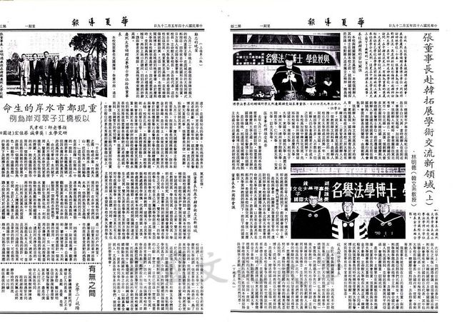 作品圖檔，第1張