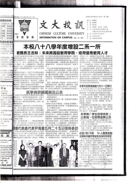 作品圖檔，第1張