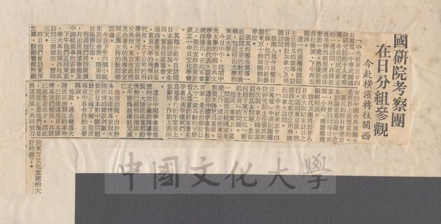作品圖檔，第1張