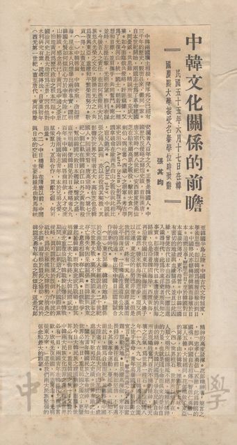 作品圖檔，第1張