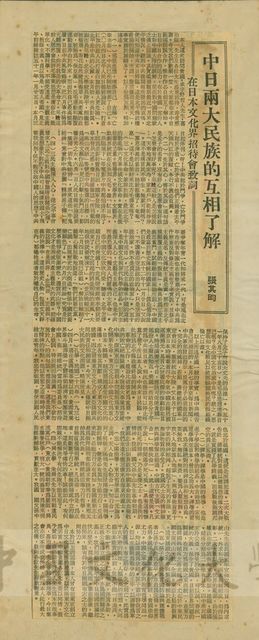 作品圖檔，第1張