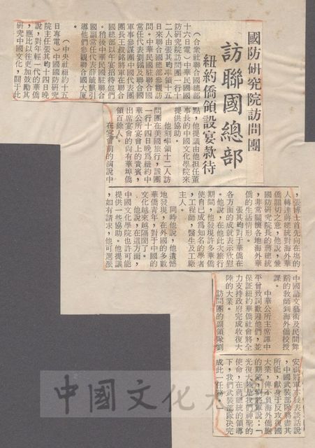 作品圖檔，第1張
