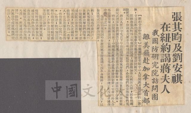 作品圖檔，第1張