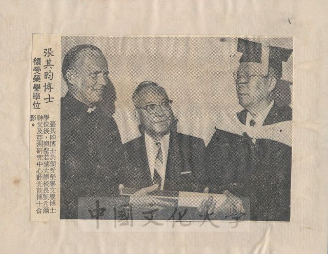 作品圖檔，第1張