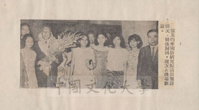 作品圖檔，第1張
