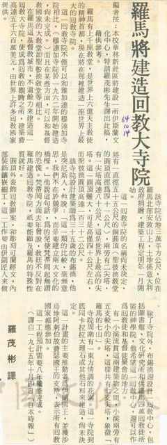 作品圖檔，第1張