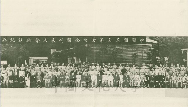 作品圖檔，第2張