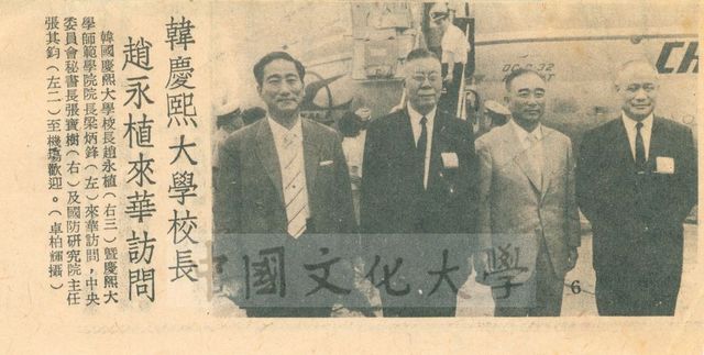 作品圖檔，第1張