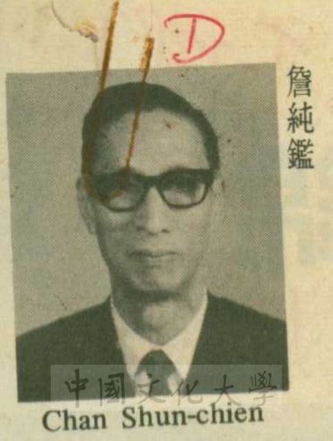 作品圖檔，第1張