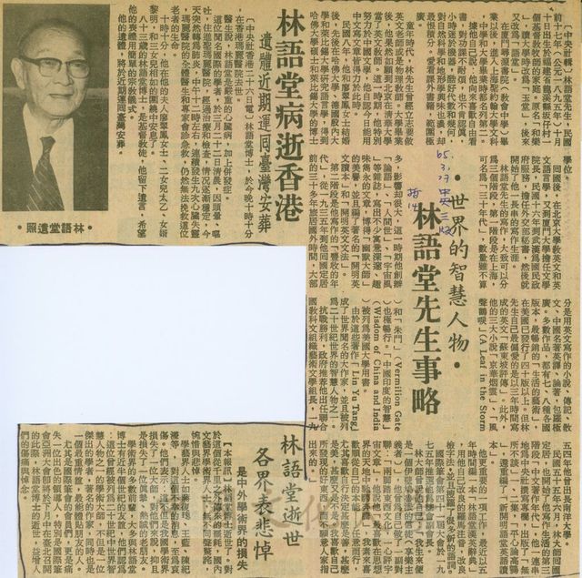 作品圖檔，第1張