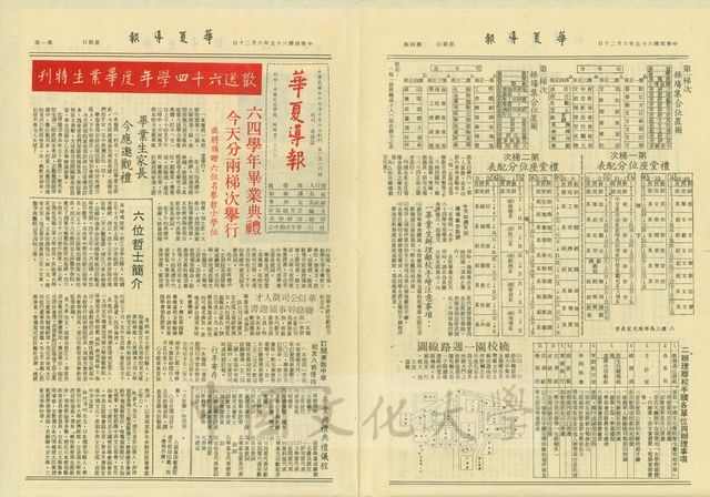 作品圖檔，第1張