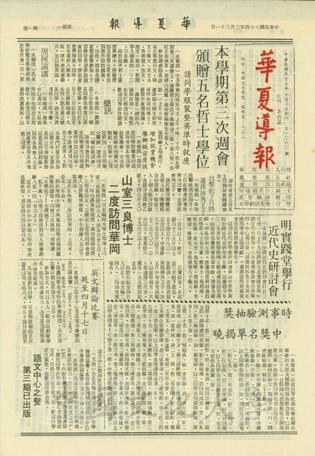 作品圖檔，第1張