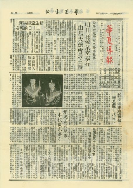 作品圖檔，第1張