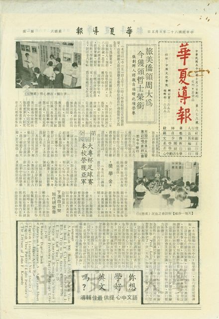 作品圖檔，第1張