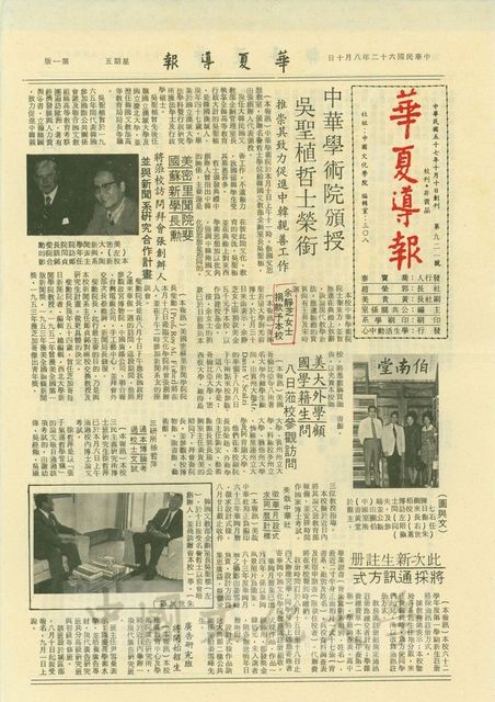 作品圖檔，第1張