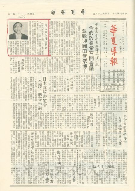 作品圖檔，第1張