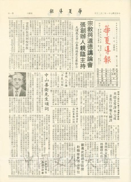 作品圖檔，第1張